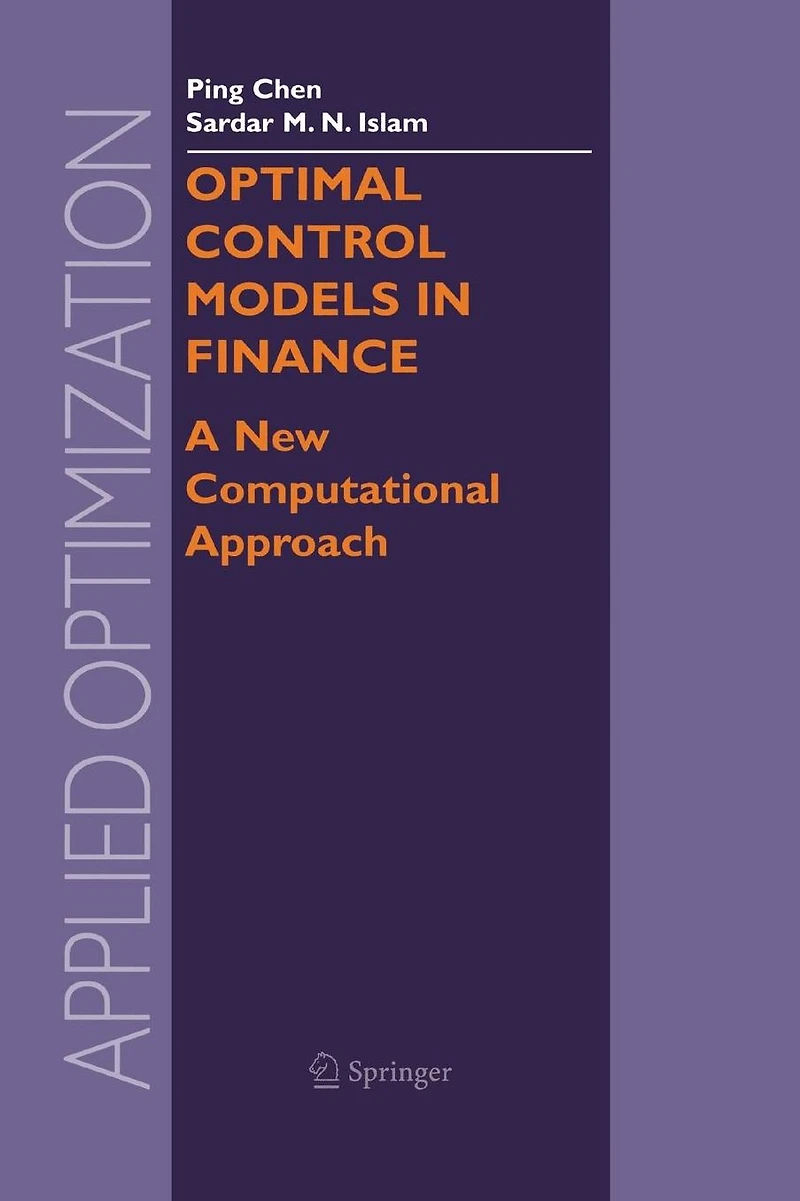 Optimal Control Models Finance: A New Computational Approach