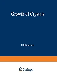 Growth of Crystals: Volume 14