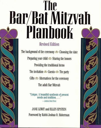 The Bar/Bat Mitzvah Planbook