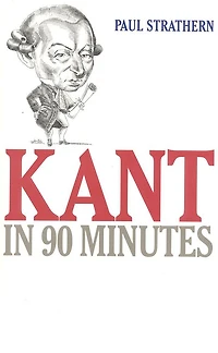 Kant 90 Minutes