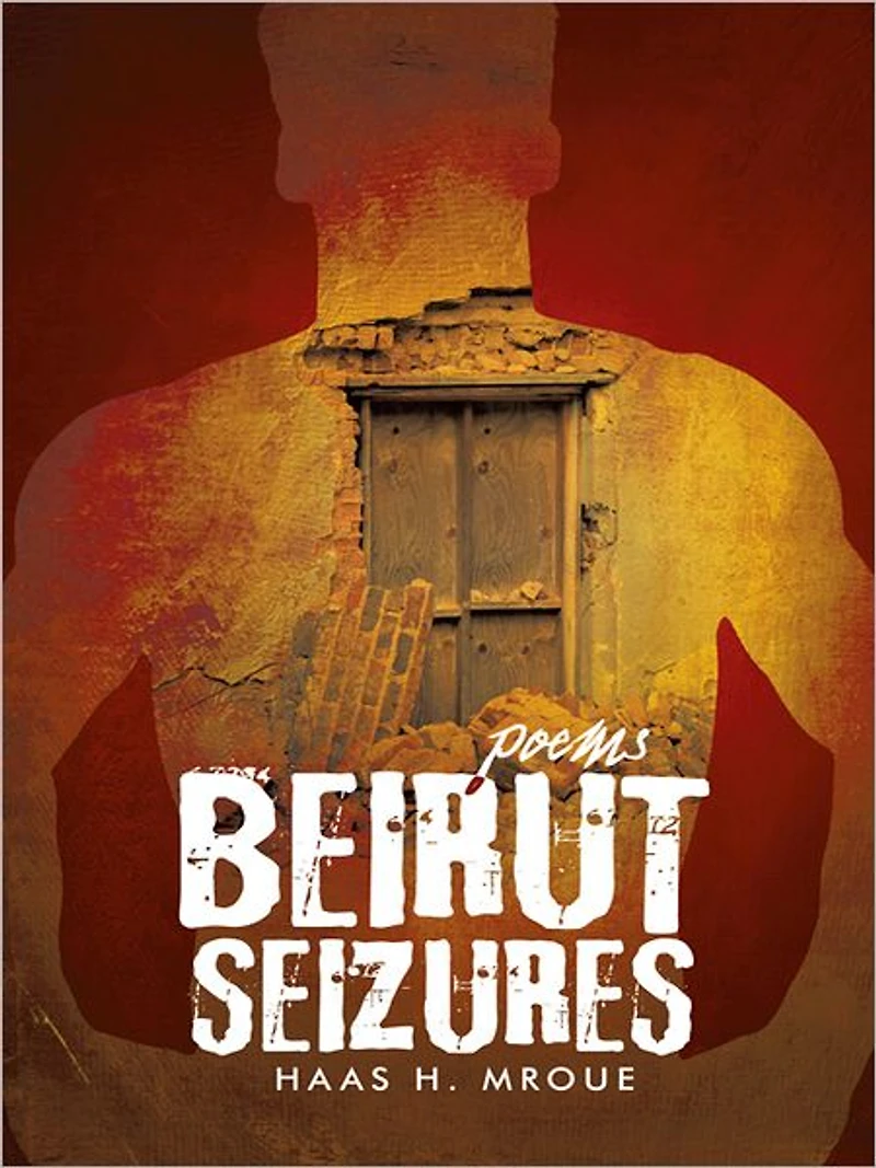 Beirut Seizures