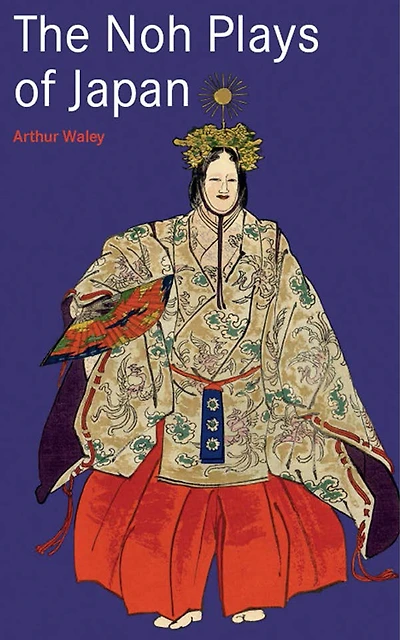 Noh Plays of Japan