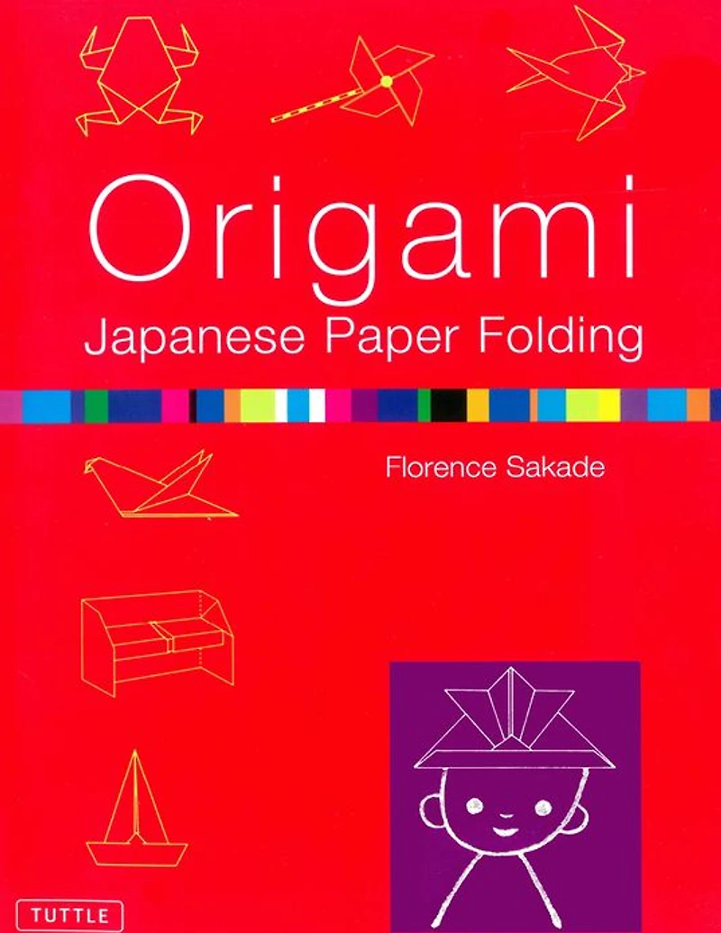 Origami Japanese Paper Folding: This Easy Origami Book Contains 50 Fun Projects and Origami How-to Instructions: Great for Both Kids and Adults