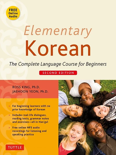 Elementary Korean Second Edition: (Downloadable Audio Included)