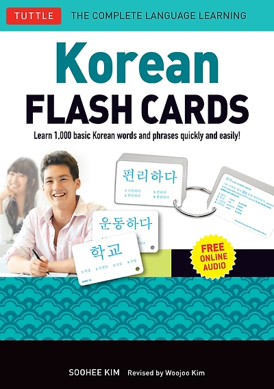 Korean Flash Cards Kit Ebook: Learn 1,000 Basic Words and Phrases Quickly Easily! (Hangul & Romanized Forms) (Downloadable Audio Included)