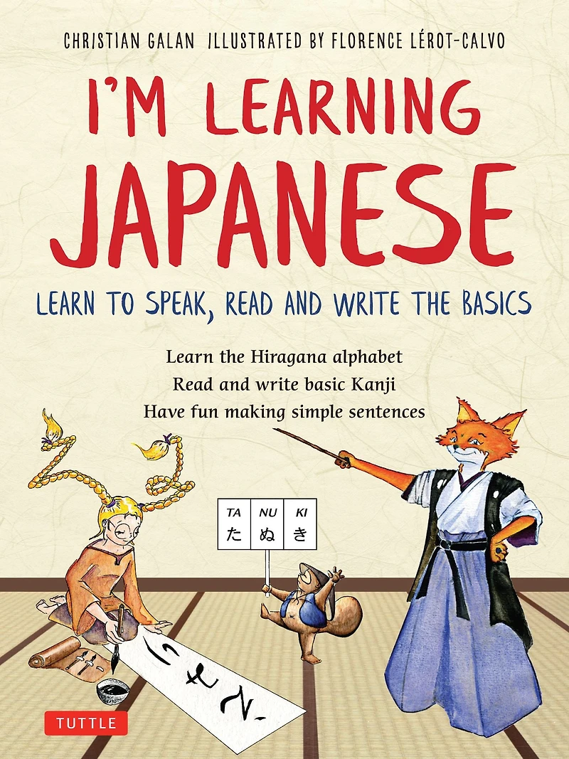 I'm Learning Japanese!: A Language Adventure for Young People