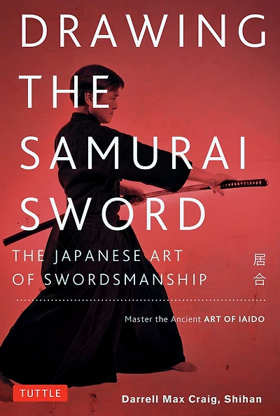 Drawing the Samurai Sword: 92 of Most Popular Patterns (With 11 Projects and Actual Templates)