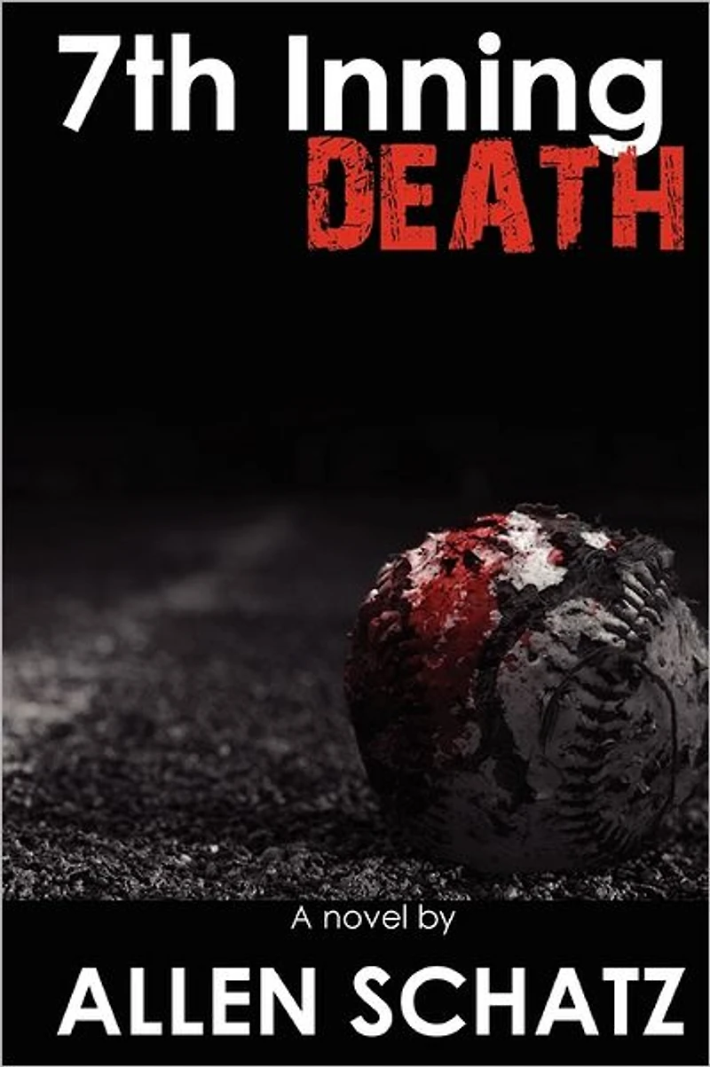 7th Inning Death (Marshall Connors Mysteries, #2)