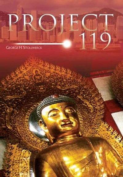 Project 119