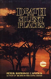 Death the Silent Places