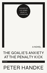 the Goalie's Anxiety at Penalty Kick