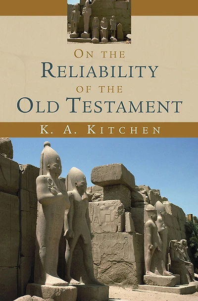 On the Reliability of Old Testament