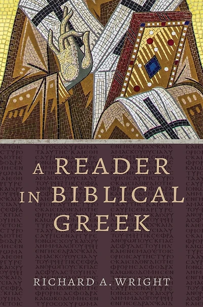 A Reader Biblical Greek