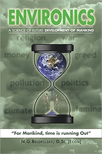 Environics: a science of future development of mankind