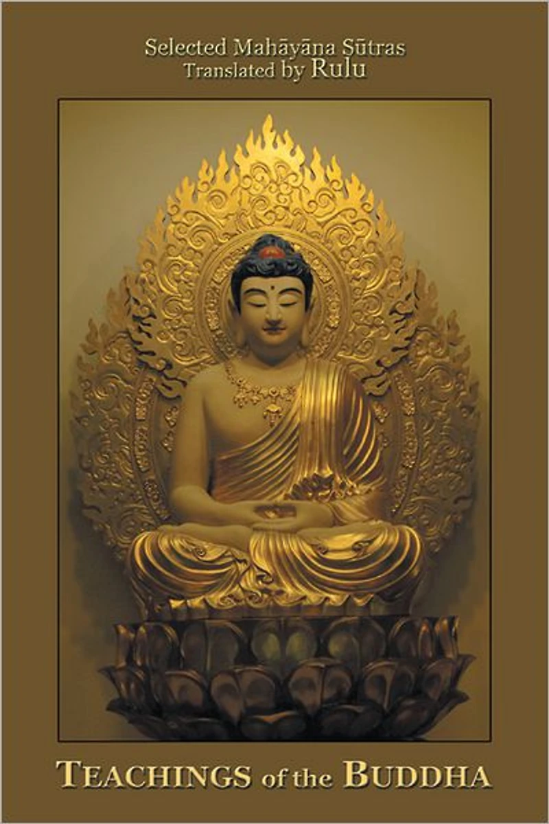 Teachings of the Buddha