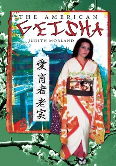 The American Geisha