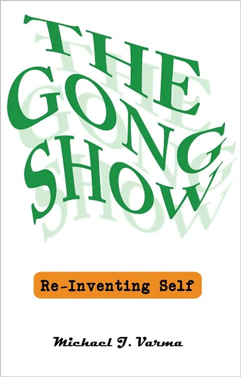 THE GONG SHOW