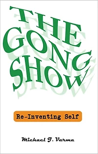 THE GONG SHOW