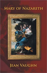 Mary of Nazareth