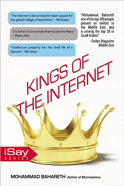 Kings of the Internet: What You Don't Know About Them ?