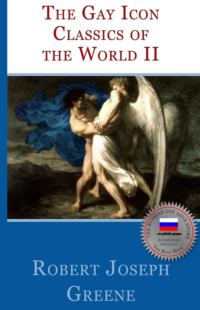 The Gay Icon Classics Of World II (NOOKbook)
