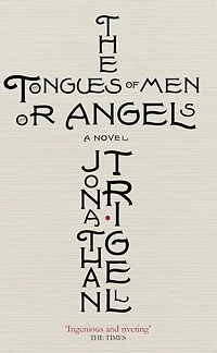 The Tongues of Men or Angels