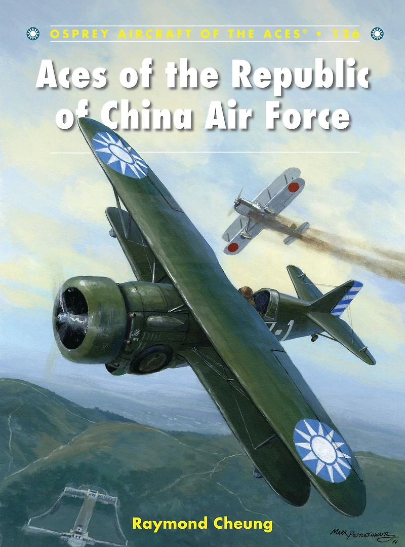 Aces of the Republic China Air Force