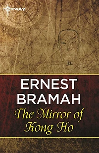 The mirror of Kong Ho