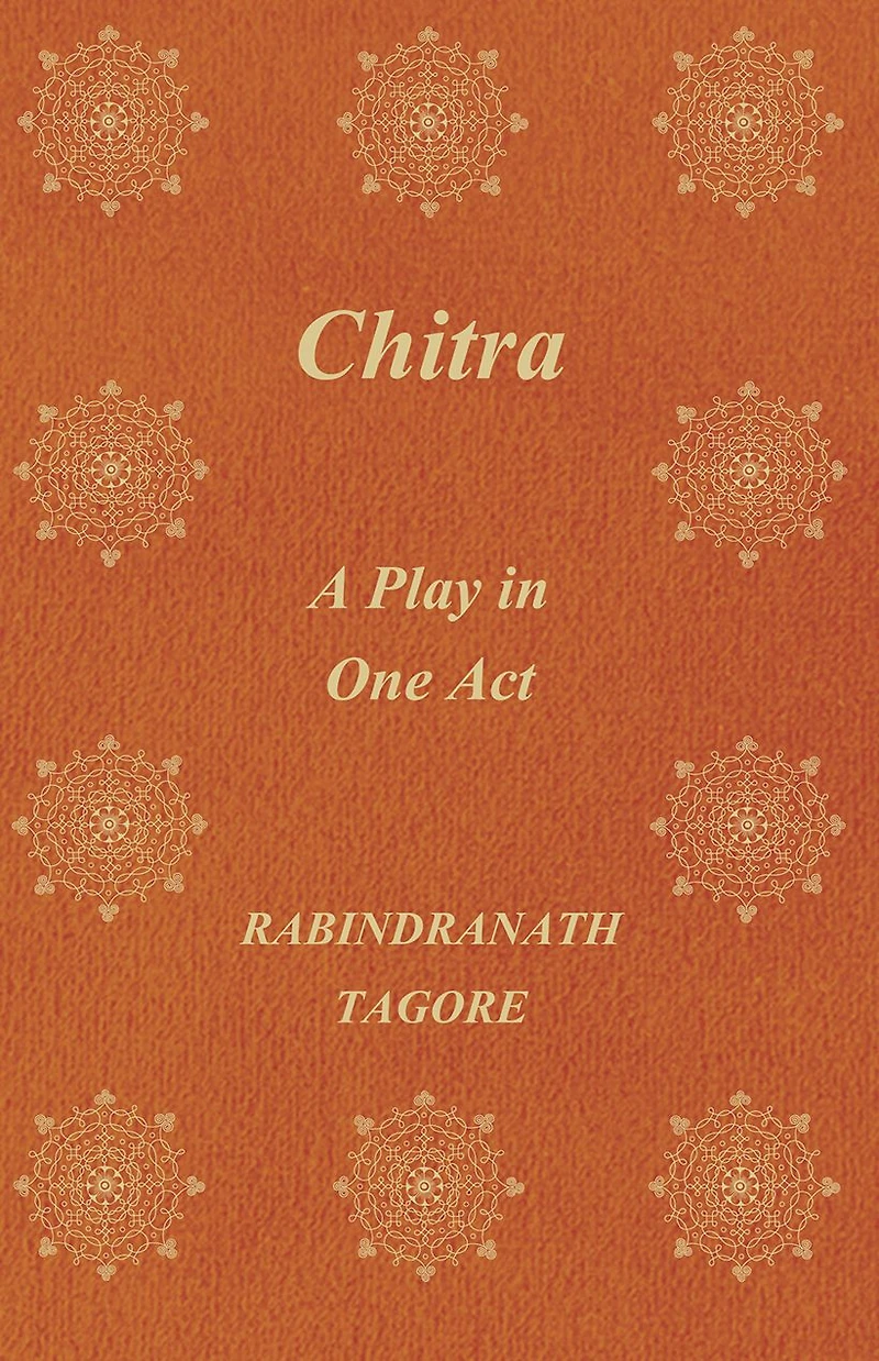 Chitra, a Play One Act