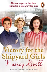 Victory for the Shipyard Girls: Shipyard Girls 5