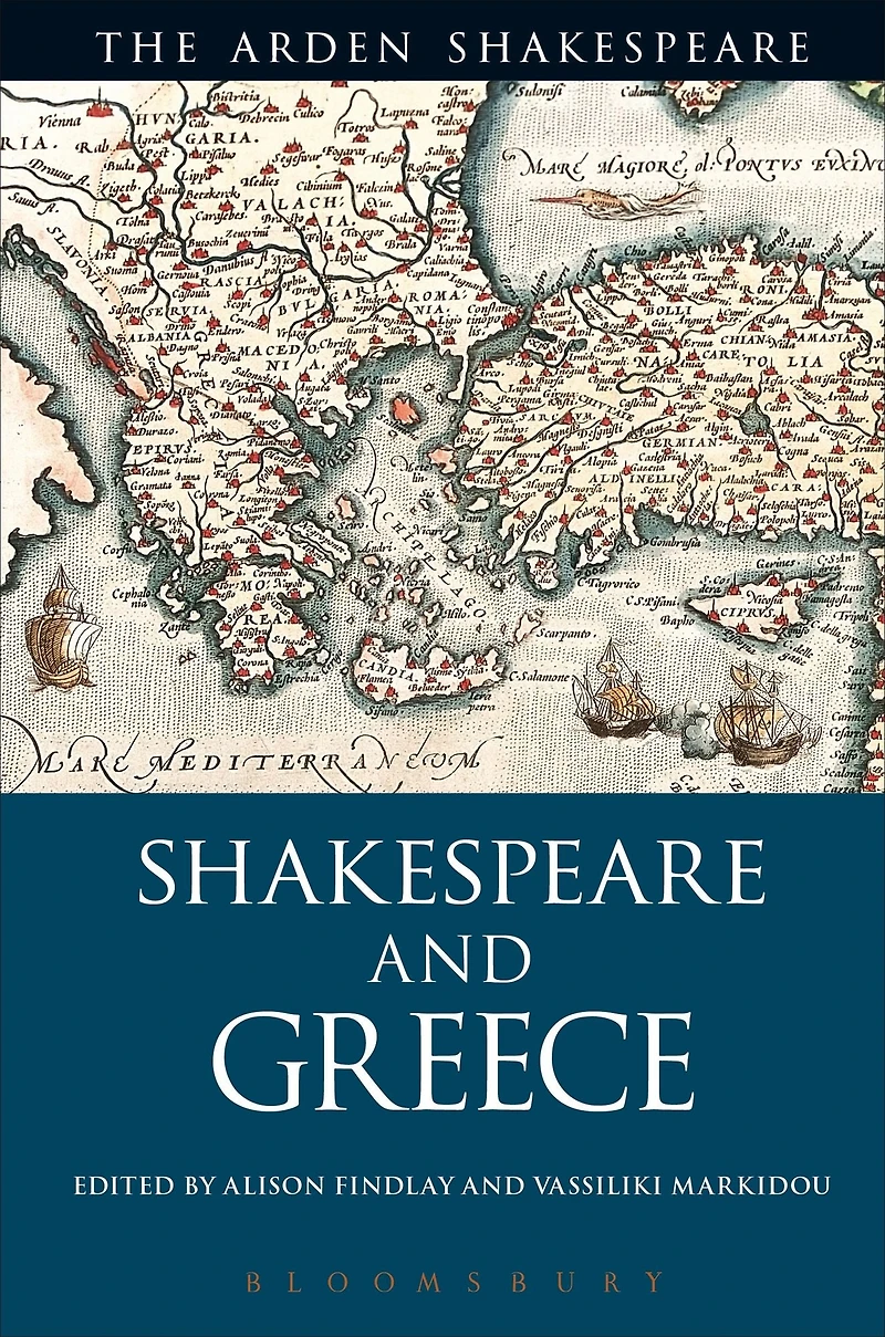 Shakespeare and Greece