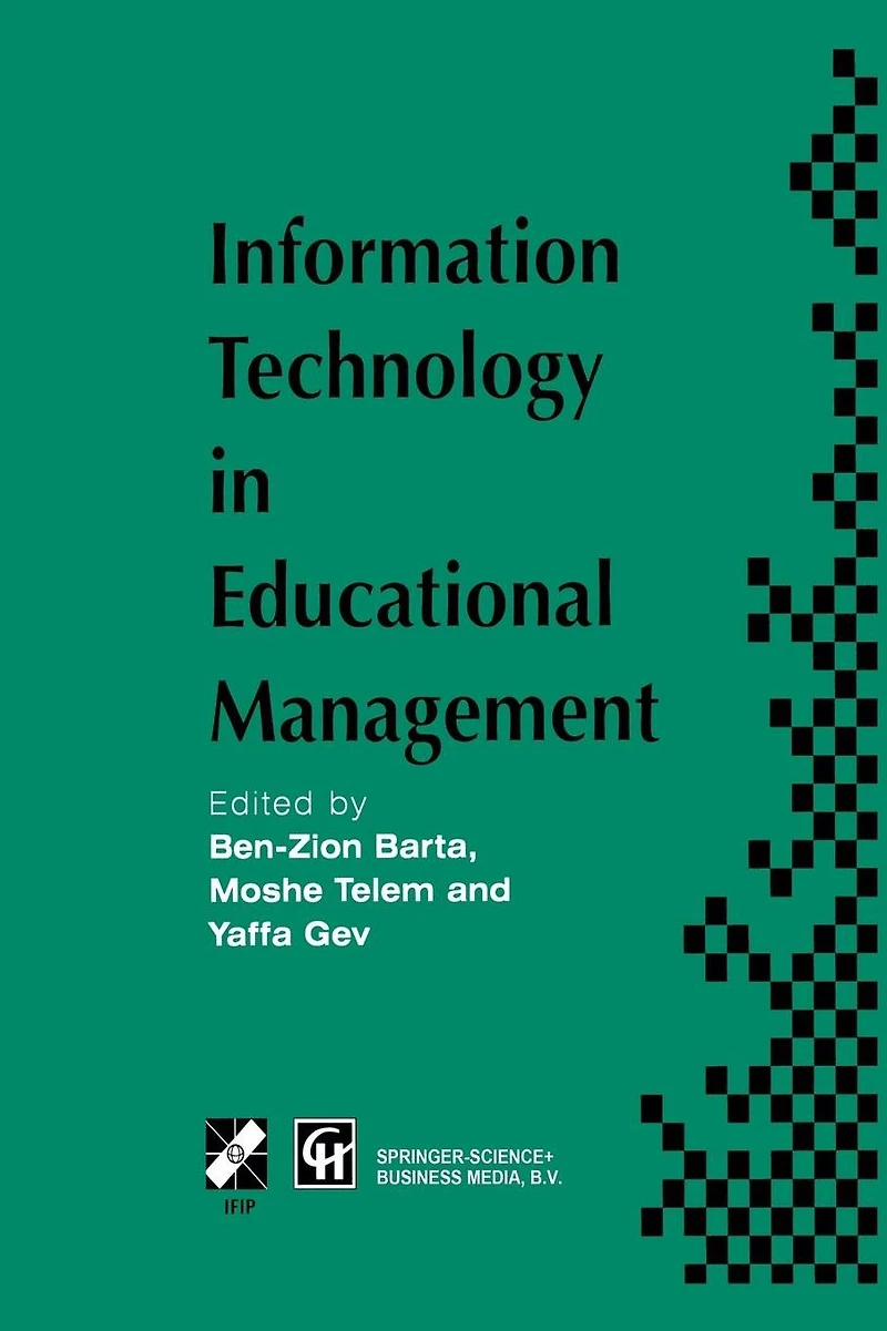 Information Technology Educational Management