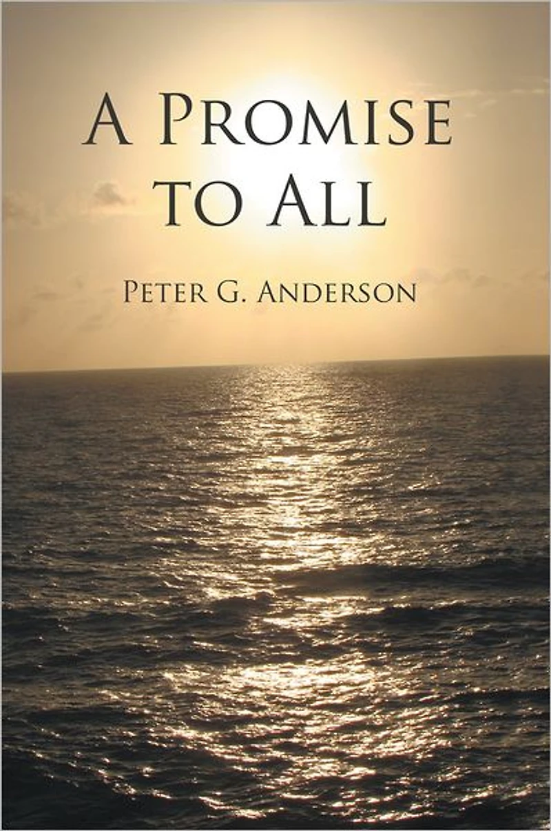 A Promise to All
