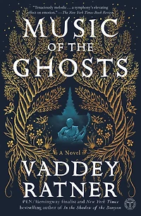 Music of the Ghosts