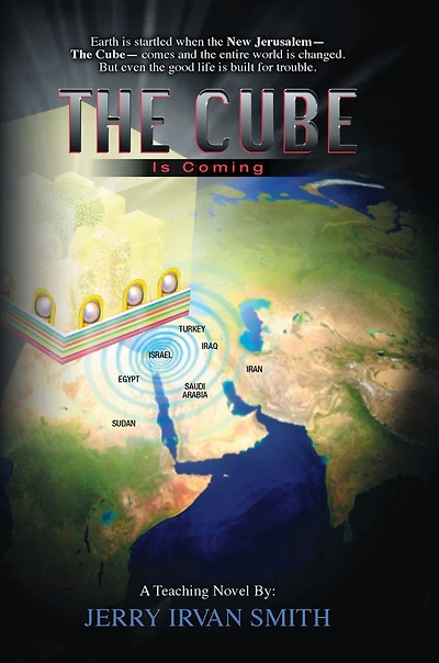 The Cube Is Coming