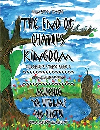 Wambuyu Kyoto: Children's Story Book 1