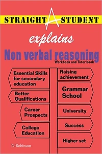 Straight A Student Explains Non Verbal Reasoning
