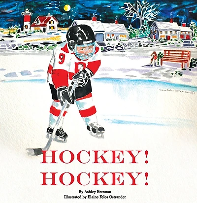 Hockey! Hockey!