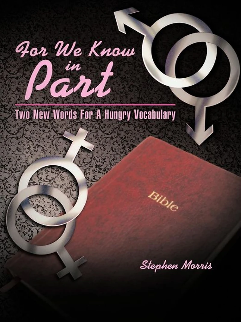 For We Know Part: Two New Words A Hungry Vocabulary