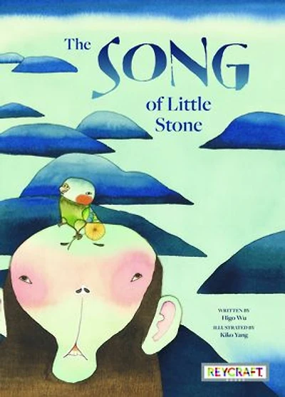 The Song of Little Stone