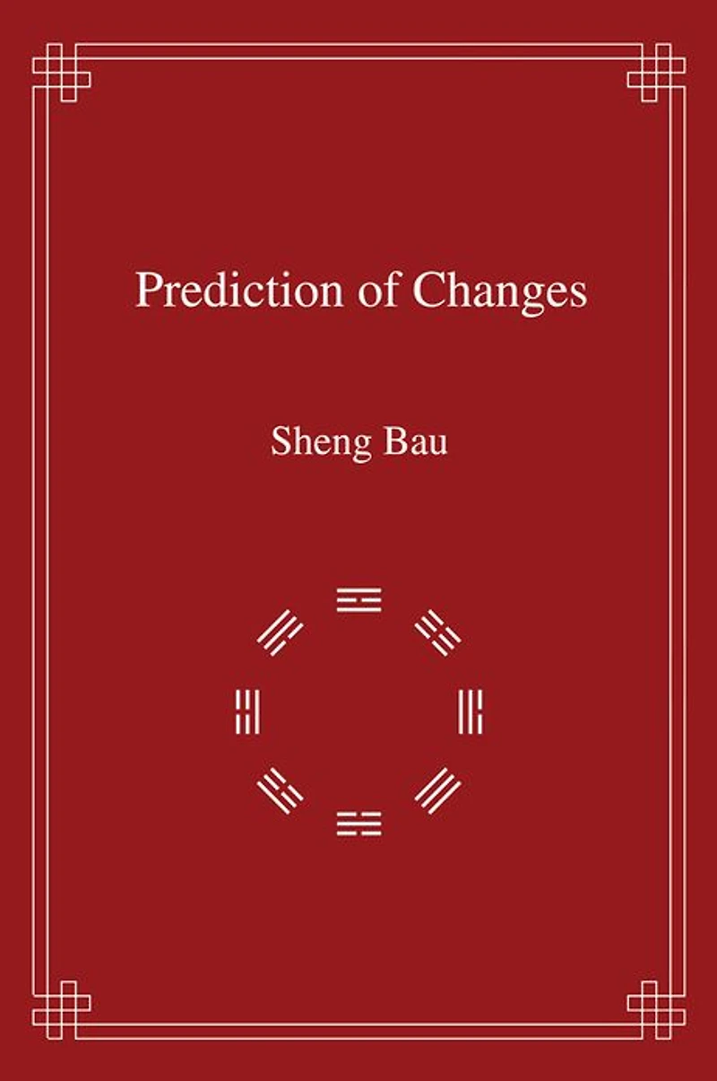 Prediction of Changes