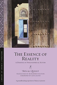 The Essence of Reality: A Defense Philosophical Sufism