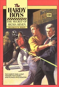 The Secret of Sigma Seven (Hardy Boys Series #110)
