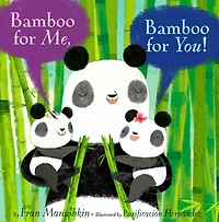 Bamboo for Me, You!