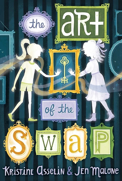 the Art of Swap