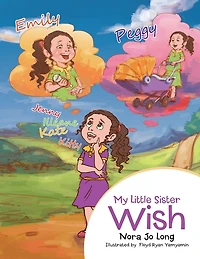 My Little Sister Wish