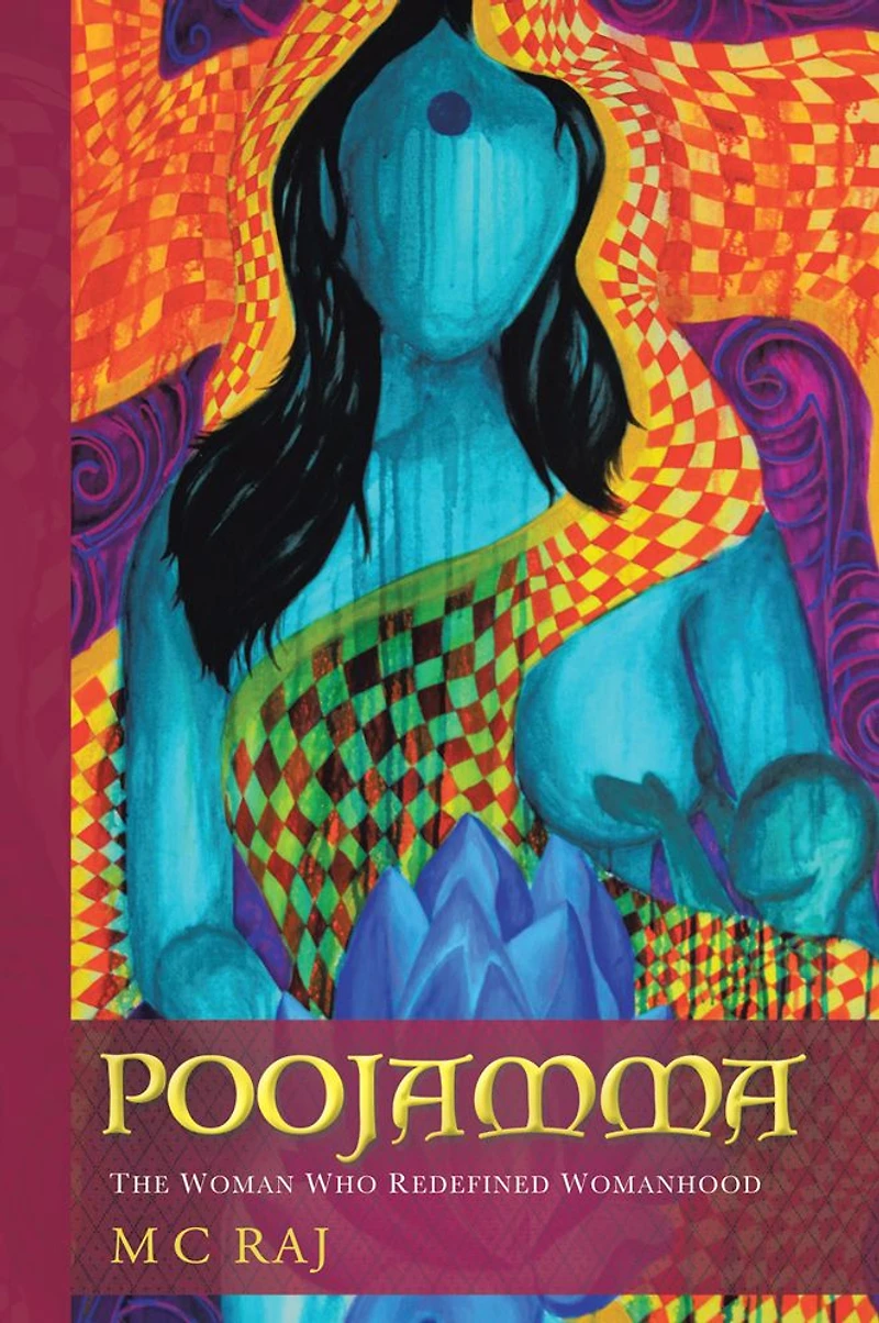 POOJAMMA: The Woman who Redefined Womanhood
