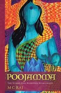 POOJAMMA: The Woman who Redefined Womanhood