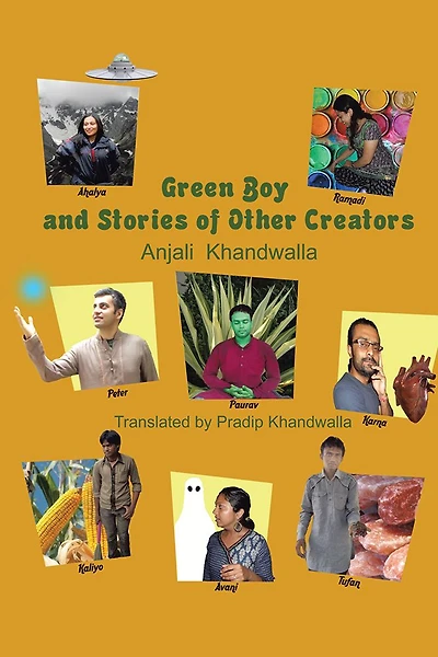 Green Boy and Stories of Other Creators