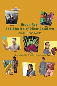 Green Boy and Stories of Other Creators